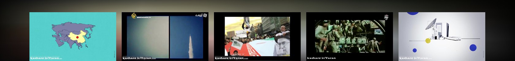  یاران خراسانی شبکه تعامل فعالان جبهه فرهنگی انقلاب