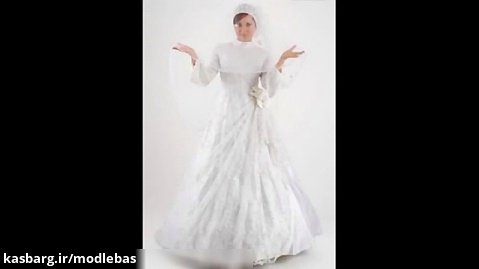 مسلمان انتخاب لباس عروسی