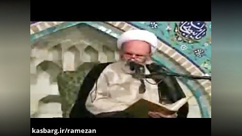 اهمیت شب قدر - آقا مجتبی تهرانی