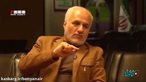 مستند ۶۰ ثانیه لمس ظریف شیطان، مهره های آمریکایی ایران