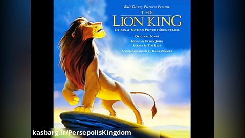 شاهکاری از هانس زیمر: The Lion King - This Land