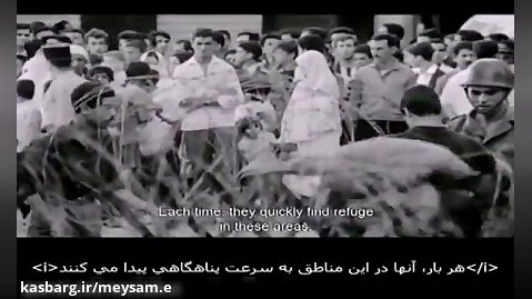 فیلم نبرد الجزایر The Battle of Algiers(ز پارسی) part 2