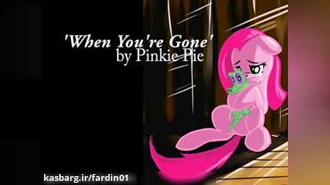 «When Youre Gone - Pinkie Pie [HQ]»
