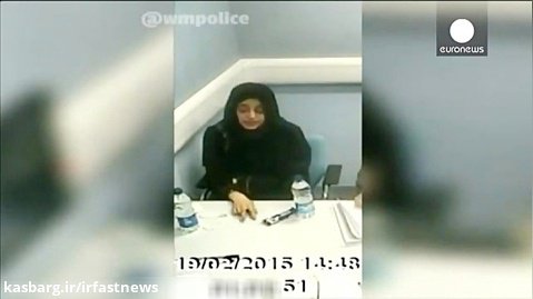 زن جوان به جرم همکاری با داعش به 6 سال حبس محکوم شد