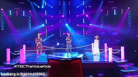 آهنگ عربی - آه یا لیل - MBC The Voice Kids