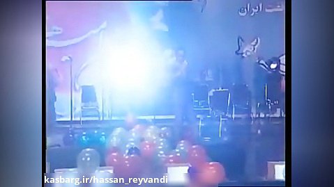 اجرای مشترک سه مجری طنز ایران عمو پورنگ ، حسینی ،ریوندی
