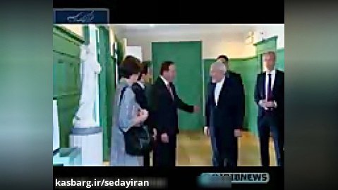 احوالپرسی ظریف به زبان فارسی با وزیر امور مدنی سوئد