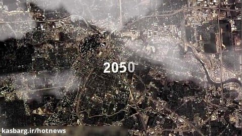 مستند زمین در سال 2050 (انگلیسی)