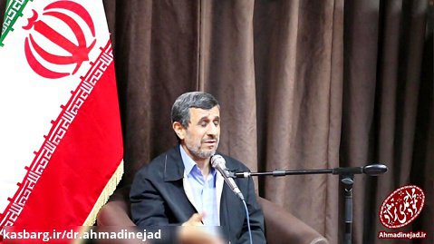دیدار دانشگاهیان با دکتر احمدی نژاد به مناسبت ماه رمضان
