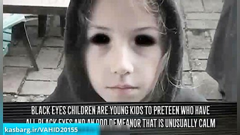 کودکان چشم سیاه چه هستند؟!(بچه های جن یا فضایی ها!)