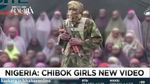 انتشار ویدئویی از دختران ربوده شده نیجریه ای