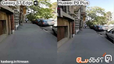 آی تی رسان کاپ: مقایسه گلکسی S7 Edge با هواوی P9 Plus