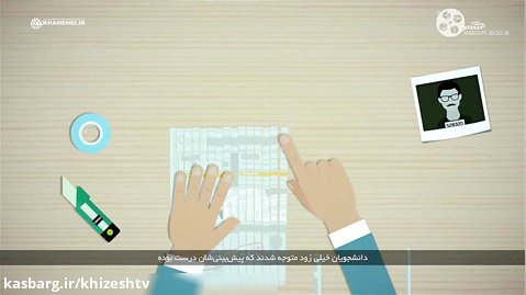 جنایات ایران در حق امریکای مظلوم!  [HD]