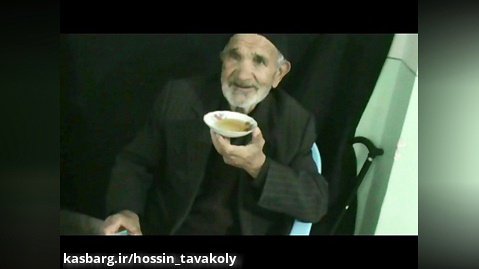 حاج اکبر مظاهری