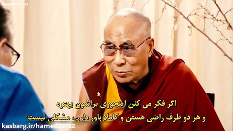 دالایی لاما 