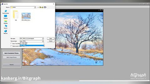 آموزش عکاسی HDR و ترکیب در نرم افزار PHotomatix pro