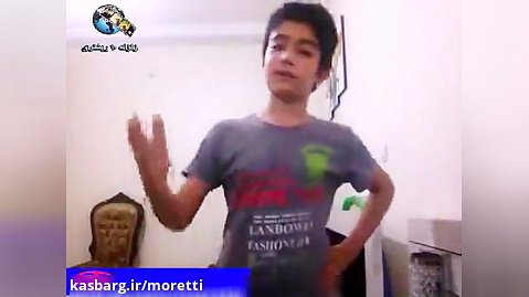 اسکول ترین پسر نوجوان ایرانی 2 ( بمب خنده )