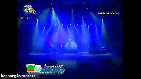 اجرای زنده حمید عسگری برای اولین بار در صدا وسیما