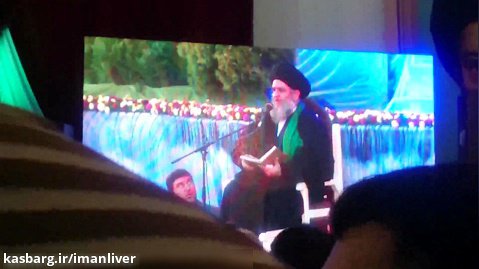 سخنرانی حجت الاسلام مومنی در ساری در مورد دولت - بخش 3
