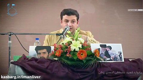 صحبت های جنجالی رائفی پور پیرامون درگذشت هاشمی رفسنجانی