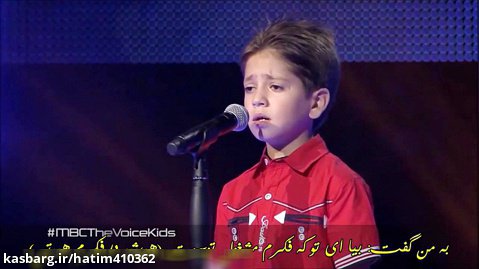 آهنگ عربی - یا محلی الفسحة - with farsi translation