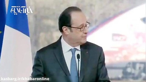 لحظه تیراندازی اشتباهی حین سخنرانی رئیس جمهور فرانسه