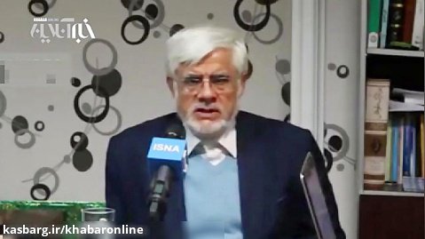 حسن روحانی نامزد قطعی اصلاح طلبان اعلام شد