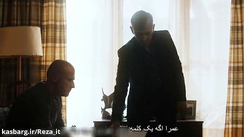 سریال فرار از زندان / فصل 5 - قسمت 1 / زیرنویس فارسی