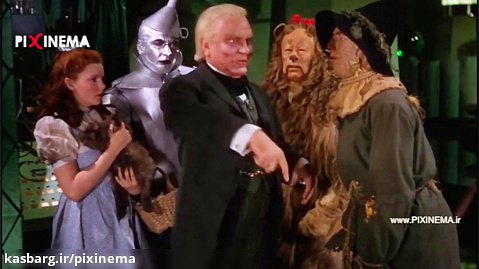 سکانس حقیقت جادوگر شهر از(The Wizard of Oz,1939)