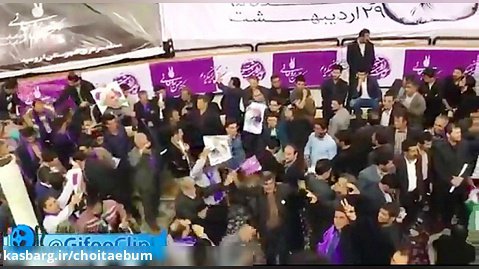 ستاد روحانی رقص و پایکوبی را آزاد اعلام کرد!!