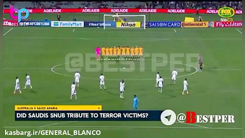 رفتار باورنکردنی عربستانی ها در فوتبال
