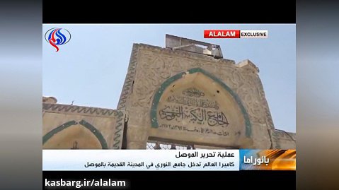 نخستین ویدئو از مسجدی که بغدادی درآن خلیفه شد
