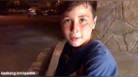 ویدیوی این بچه ، اشک شما را در خواهد آورد
