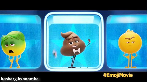کلیپ انیمیشن اموجی ملاقات پوپ | 2017 The Emoji Movie