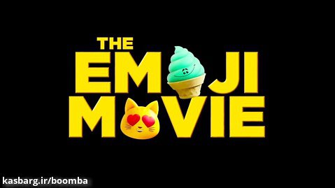 کلیپ انیمیشن اموجی-ملاقات با تیم | The Emoji Movie 2017