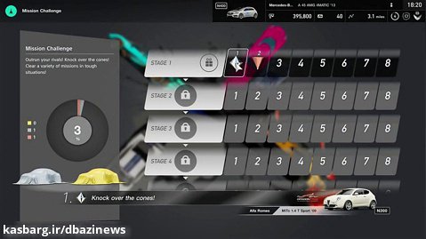 تریلر جدید بازی Gran Turismo Sport