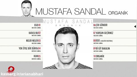 Mustafa Sandal - Çek Gönder - ( Official Audio )