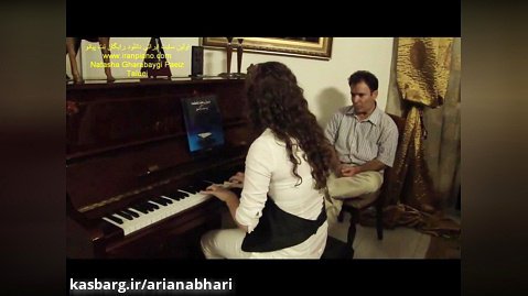 ایران پیانو،ناتاشا قرابیگی،پائیز طلائی