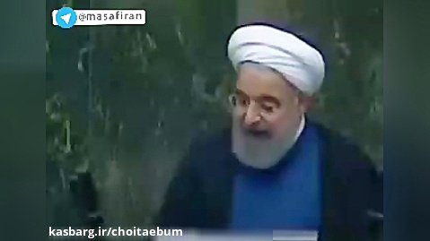 روحانی : کره شمالی مگر دیوانه است با امریکا مذاکره کند!