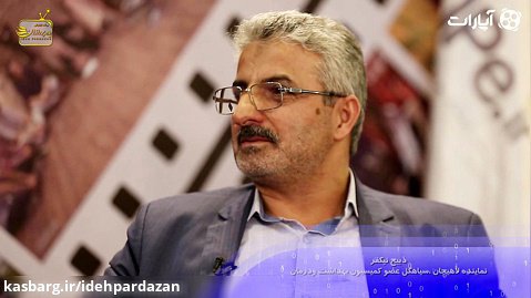 نماینده لاهیجان: مجلس از کسب و کارهای نوپا حمایت می کند