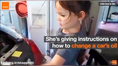 دختر کوچولوی مکانیک روغن ماشین را به راحتی عوض می کند!