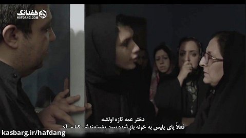 نقد فوری «خانه»: شگفتی امسال سینمای ایران؟