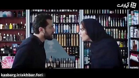 برداشت-نقدفیلم های ایرانی و خارجی-داستان تجاوز بازیگران