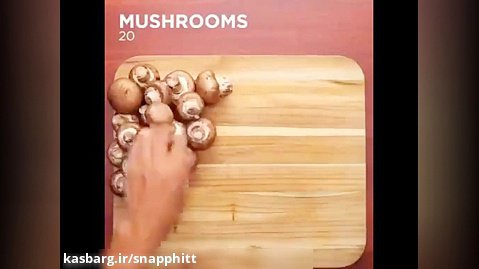 خوراک قارچی سالم که بلد نیستید