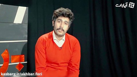 برداشت4-داستان دنباله دار رسوایی های جنسی در سینما