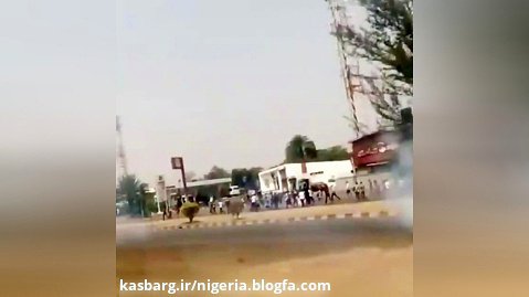 پرتاب گاز اشک آور به تظاهرکنندگان نیجریه ای