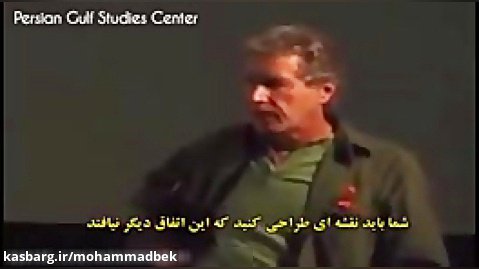 جان پرکینز : صدام عضو سیا(CIA) بود