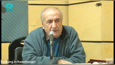 سلسله نشست های پدیدارشناسی سینمای ایران | قسمت پنجم