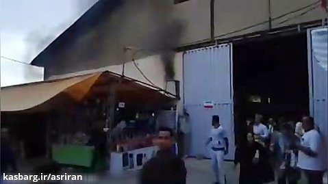 آتش سوزی ترانس برق ووحشت مردم درنمایشگاه عیدانه گچساران