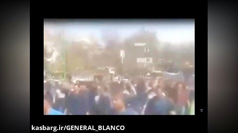 راهپیمایی اعتراضی کشاورزان اصفهانی